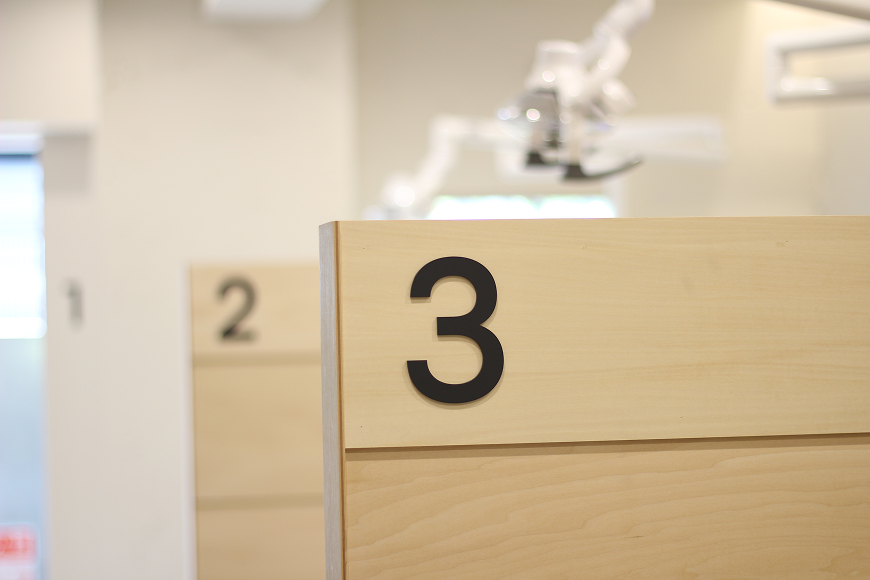 診療案内