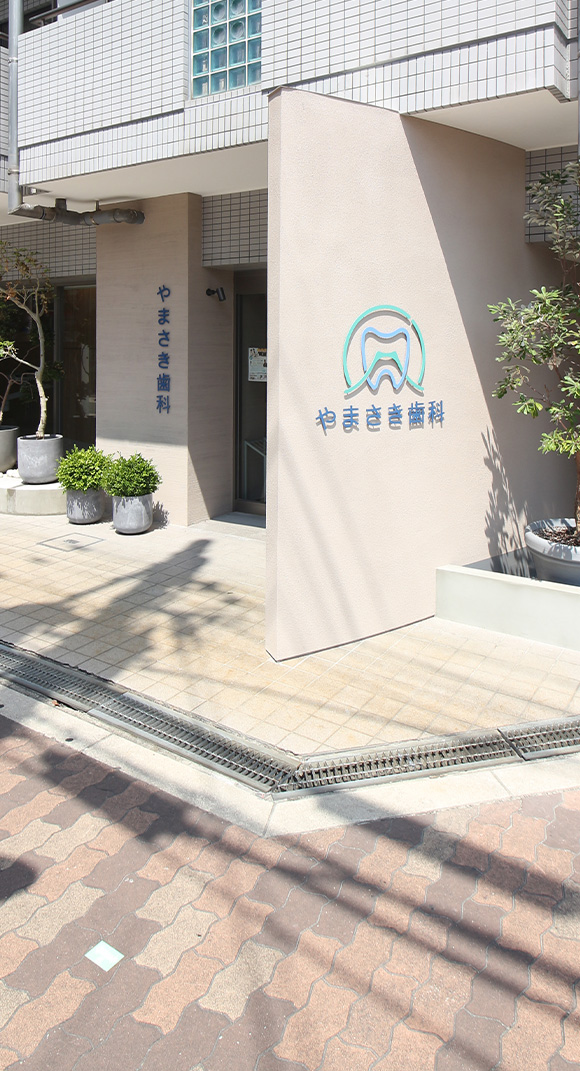 メインビジュアル
